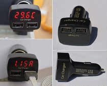 KW-205 four-in-one car charger mobile power Computer mobile phone USB voltage ammeter detector