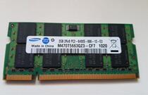 M470T5663QZ3-CF7 Samsung 2GB 2RX8 PC-6400S-666-12-E3 DDR2 800 memory