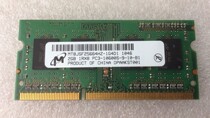 mei guang MT 2GB 1RX8 PC3-10600S-9-10-B1 MT8JSF25664HZ-1G4D1 memory