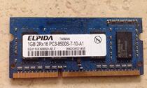 EBJ11UE6BBS0-AE-F Elpida 1GB 2RX16 PC3-8500S-7-10-A1 notebook memory