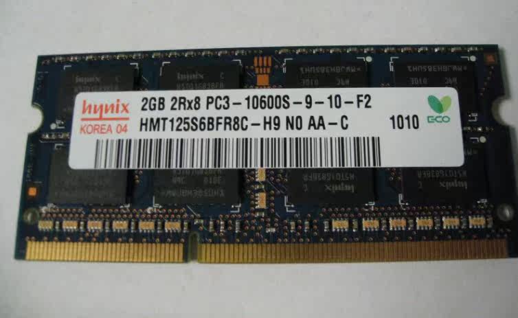 HMT125S6BFR8C-H9 Hynix 2GB 2Rx8 PC3-10600S DDR3 1333 three generations of memory
