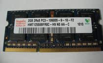 HMT125S6BFR8C-H9 Hynix 2GB 2Rx8 PC3-10600S DDR3 1333 three generations of memory