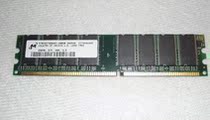 Magnesite MT8VDDT3264AY-40BGB 256MB DDR 400 CL3 PC3200U Desktop Memory