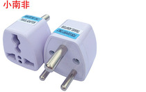 South Africa travel conversion plug three round hole power supply universal adapter out of the conversion socket 250V
