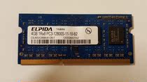 Elpida EBJ40UG8BBU0-GN-F 4G 1Rx8 DDR3 PC3-12800S-11-10-B2 memory