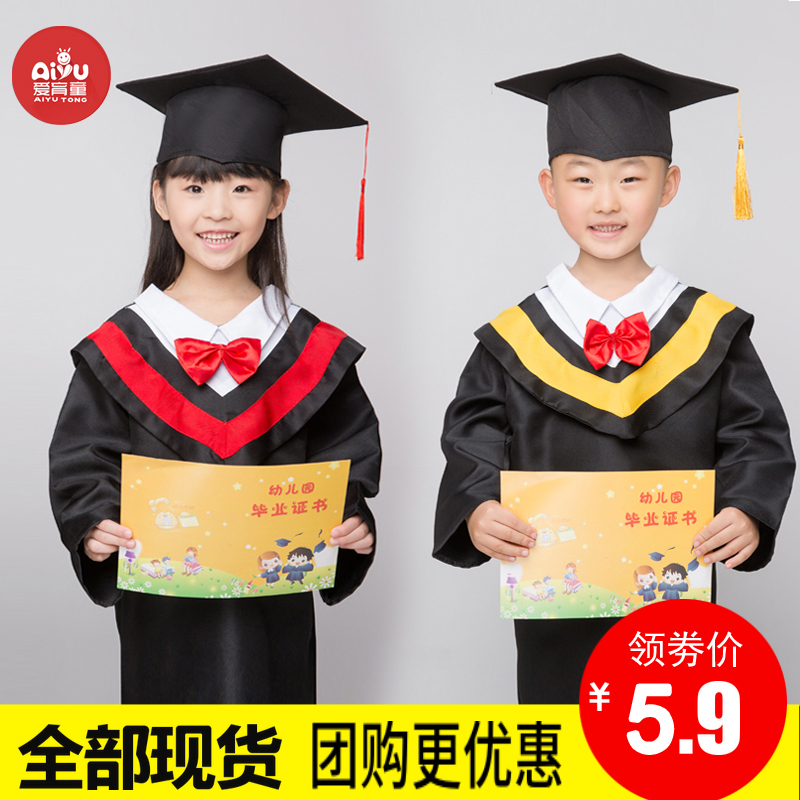 Children's doctoral school Bachelor's in kindergarten Bachelor's performance in the Doctoral Cap Graduation Photo Dress Gown Graduation Gown