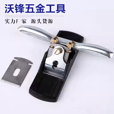 Manufacturer cast iron planer Hand planer trimming bird planer iron handle woodworking planer send planer wood planer iron planer length 200mm