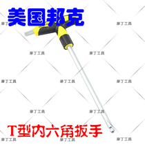 Clearance American Bunker CR-V Double Color Handle T-Allen Wrench with Handle Allen Wrench