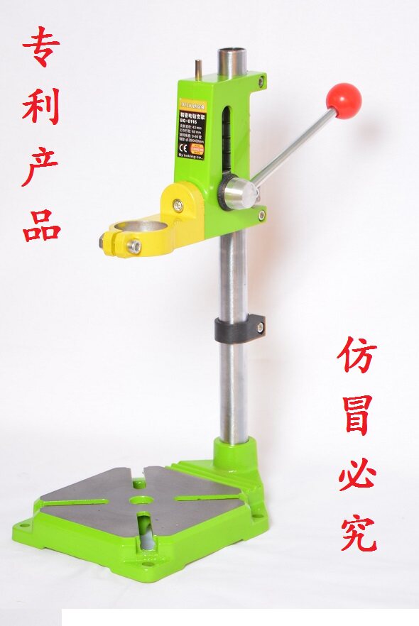 Mini strong electric drill holder BG6116 multifunction electric drill varietable bench drilling machine cast iron Wanuse frame worktop