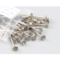 Q needle jade carving tool jade carving grinding head carving grinding needle European nail concave nail cover bead toothless king kong amber grinding head