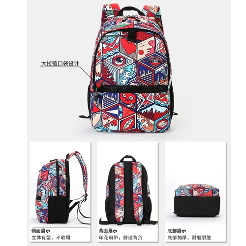 Оригинальные комиксы, высокий ранец, сумка через плечо, рюкзак для путешествий, ноутбук, 15.6 дюймов