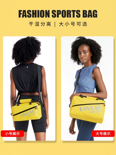 Водонепроницаемая маленькая спортивная спортивная сумка для плавания с разделителями, сумка через плечо, сумка-органайзер