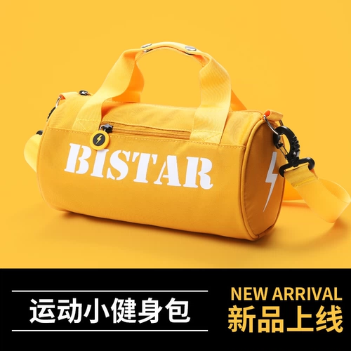 Маленькая спортивная сумка, сумка через плечо с разделителями для тренировок, универсальная льняная сумка