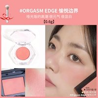 Новая версия Edge Edge Adge Ground [0,6G]