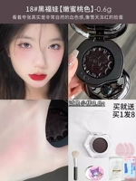 Румяна, кисть, спонж, #18, 0.6г