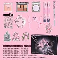 Хорошая подарочная коробка серии Lucky Rabbit You (большая подарочная коробка)