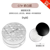 Спонж, новая версия, #4, 4г