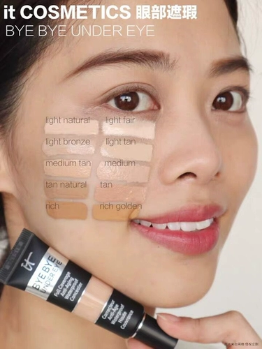 Тональный крем, питательный осветляющий консилер, США, против темных кругов под глазами, долговременный эффект, скрывает прыщи