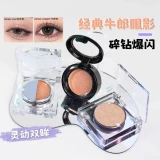 Spot новая версия одноцветных теней для век Cowherd Bobbi Brown, тени для век Moonstone, пробная упаковка цвета лунного камня