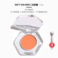 Мягкий лосось лосось оранжевый 0,6 г бесплатная щетка