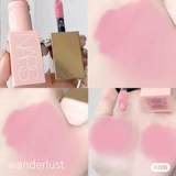 Пробная упаковка жидких румян Nars Пробная упаковка с пудрой в тюбике для ярких моментов Оргазма Водянистая сухая пробная роза