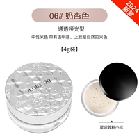 Абрикосовый спонж, новая версия, #4, 4г