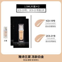 Platinum 1co+2co [1 таблетка каждый]