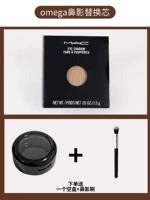 Сменная кисть для контуринга, 1.5г