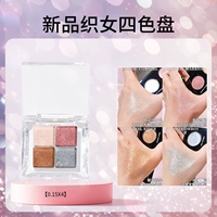 Цветовой круг, кисть, 4 цветов, 0.15г