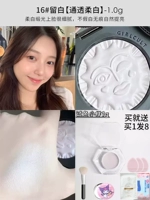 Румяна, кисть, спонж, #16, 1г