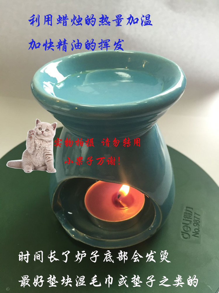 Gỗ trái cây tinh dầu hương liệu trong nhà hương liệu lò tinh dầu hương liệu đèn lãng mạn tinh dầu lò gốm hương liệu lò phòng ngủ dầu bưởi
