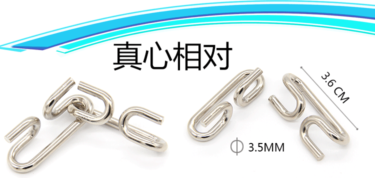 Phát triển trí thông minh não Đồ chơi giáo dục chuỗi chín để giải quyết khóa Khóa trẻ em Luban Kongming khóa 18 bộ thông minh - Đồ chơi IQ đồ chơi cho bé 1 tuổi