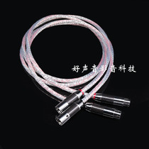 Ribbon Wahara 7 Core Silver Plated Signal Line Fever XLR Male Balance Line Decoding Power Amplifier Audio Line Carnon Line