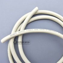 Fever Audio Line Hifi Signal Wire High Purity Oxygen-free Copper Two Core With Shielded Signal Wire Loose Wire