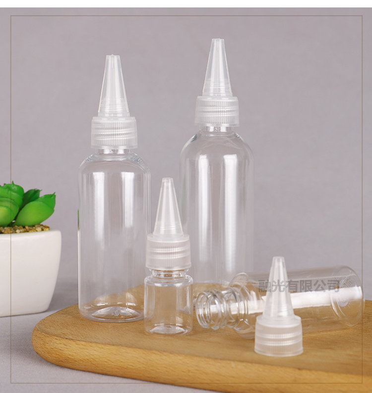 Бутылочка для спрея 50/100毫升透明尖嘴瓶包邮乳液瓶塑料瓶分装瓶药水瓶小圆瓶挤压瓶