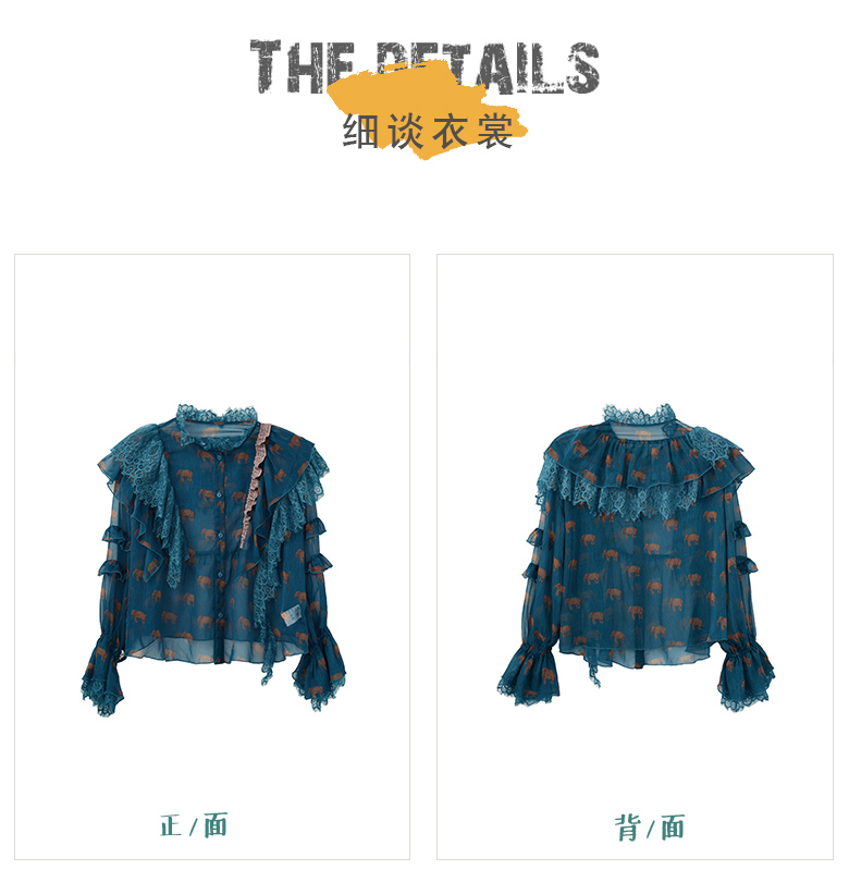 Jam Công chúa Áo sơ mi voan nữ mùa thu 2018 Mới Retro Wild Lotus Lá tay áo ren Ren áo WXM Zexi sơ mi trắng nữ đẹp