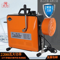 Sewer tool professional electric Hercules 150 type pipe dredging machine sewer blockage dredge artifact