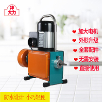 Hercules waterproof 100 type pipe dredging machine electric professional sewer tools household toilet dredge