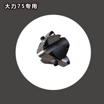 Strong 7580100125 type dredging machine accessories Tripod lock cylinder clamping block tripod material carbon steel