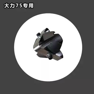 Dali 7580100125 dredger accessories Triangle lock core clamping block Tripod material Carbon steel