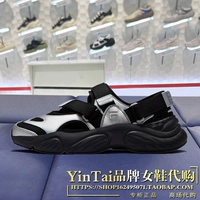 T12M521707FBS [Мужчина] Черное/Космическое серебро