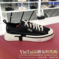 F12M322305FBK Black-Male