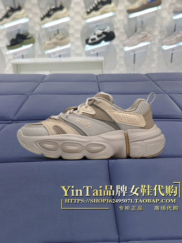 Мужская и женская обувь FILA ET, новинка 2025 года, бархатные туфли для папы F12W/M312120 511105