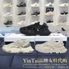 Товары от YINTAI品牌女鞋代购店