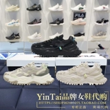 Fila Fila Fashion Brand Men and Women 2025 Новые жесткие конфеты Sports Running Dad Shoes T12W135211 M531001