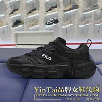 F12M511105FEL черный/вулканический пепел