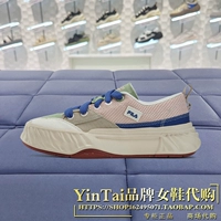 F12W332301FOB SMOME ROSE/SAND Colore-Female