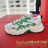 Осенний дорожный комплект подходит для мужчин и женщин, спортивная обувь, 12W