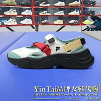 T12W321401FSH Белоснежка/Гонконг Серый зеленый.