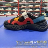 File Fashion Brand 2025 Летние мужские и женские сандалии сандалии на липучке Conch Beach Shoes T12W/M321401 521707